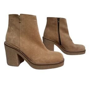 Elegant Tan Suede Ankle Booties